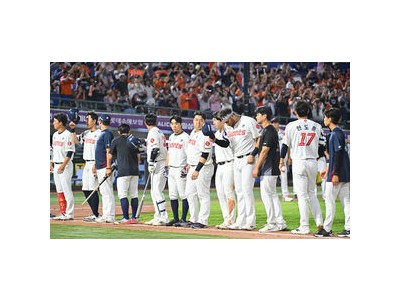롯데 희망이 사라진 이유