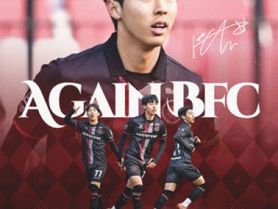 부천FC 이충현 2028년까지 계약 체결 유스 출신의 기대감