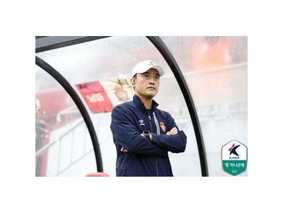 경남FC 인천 원정에서 선두 자리를 뺏길까