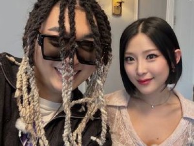하우스 오브 걸스 키세스 언에듀와 힙합 무대에서 열애설 불붙여