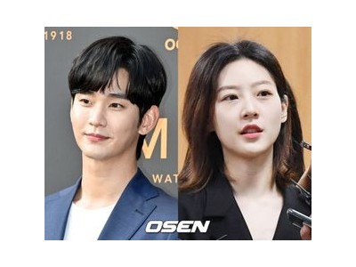 김새론 유족 김수현 측 입장문에 실망하며 사진 포렌식 결정