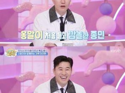 심형탁 아들 이재준 키우기 논란