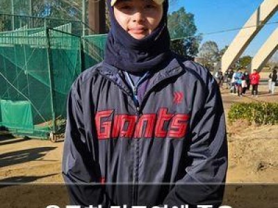 윤동희 김도영에 좋은 자극제라고 말해 화제