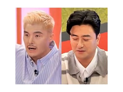 김영광 안정환 앞에서 홍명보 나가 외쳐 화제
