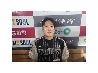 손주영 블론 세이브 위기 KK로 극복 시즌 16세이브 달성