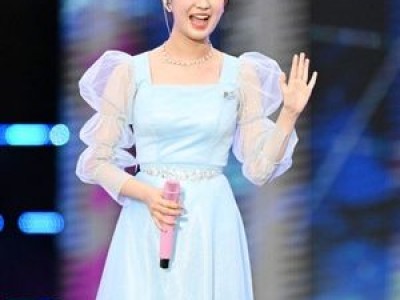 전유진 트롯티어 커버 장식하며 신기록 세움