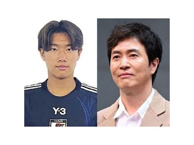 김정민 딸의 남편이 일본 대표팀에 합류해 논란