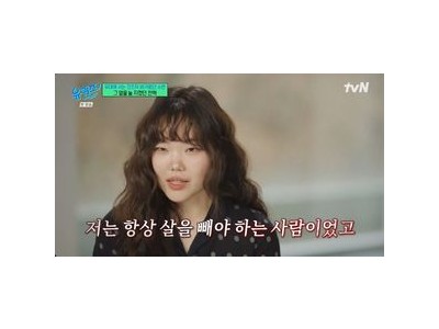 악뮤 이수현 슬럼프 극복한 이유에 감동