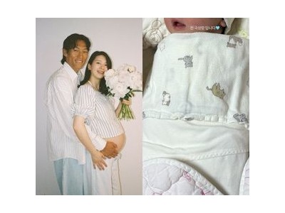 김진경 2세 출산 소식 공개