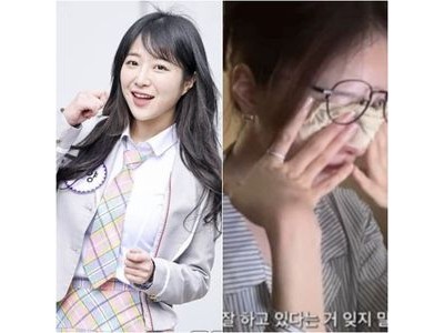 김지영·쯔양 뜻밖의 투병 고백에 팬들 응원 쏟아짐