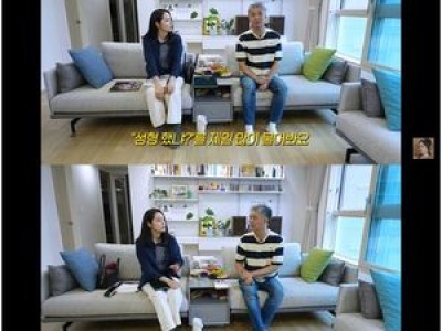한가인 고3 시절 담임 선생님 사진 공개