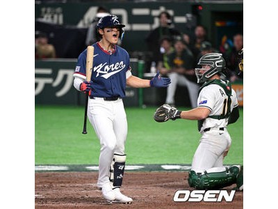 류지현 감독 이끄는 한국 야구팀 WBC 진출 확정