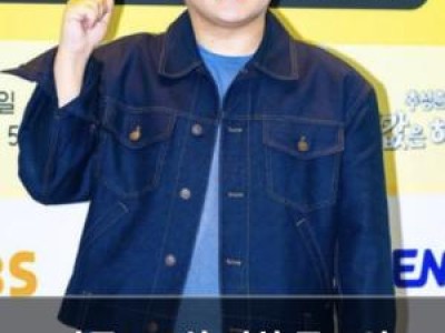 곽튜브 5살 연하 공무원 예비신부와 결혼