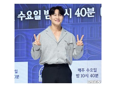 김종국 신혼집 도어락 새건전지 갈았다