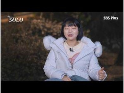 나는 솔로 영철이 현숙과 영숙 사이에서 삼각관계 터뜨렸다