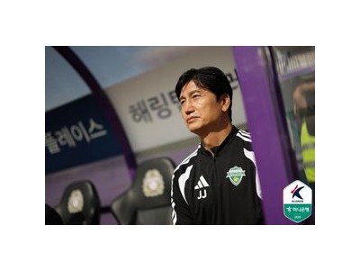 전북 현대 안양과 1-1 무승부로 연승 기대 흐지부지