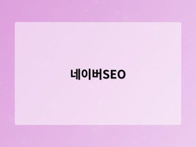 남들은 스쳐 간 불편…불황 뚫은 틈새 창업