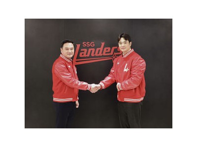 SSG 김재환 영입에 흥분하는 팬들