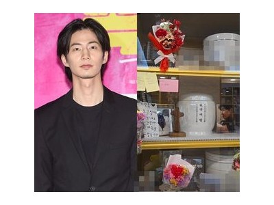 안우연 송재림 1주기 추모하며 감성 터뜨려