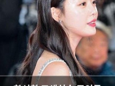 한선화 교생실습 주인공 캐스팅에 관심 집중