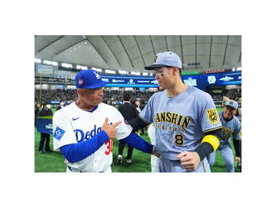 한신 타이거즈 MLB 도쿄시리즈서 놀라운 성적 거두며 주목받음