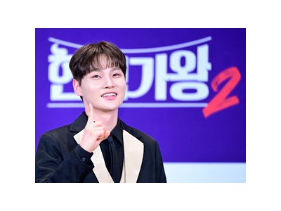 박서진 한일톱텐쇼 결혼식 프로불참러 논란