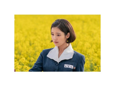 아이유 봄에 색다른 캐릭터로 시청자들 눈길 끌까