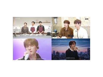 도겸X승관 전방위 활약에 팬들 환호