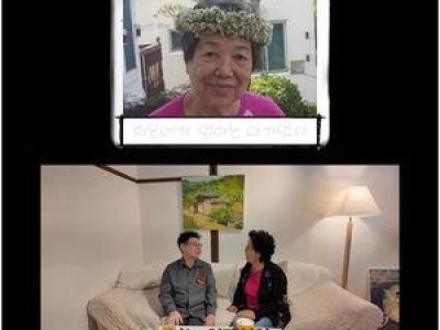 양희은 55년 가수 인생과 어머니 이야기 털어놓다