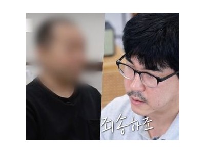 최철호 과거 음주 난동 사건 언급하며 가족에게 미안함