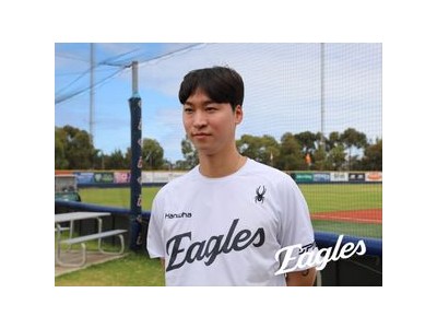 엄상백 채은성에게 타율 깎인다며 농담 날려