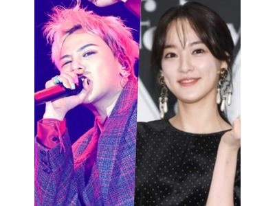 지드래곤 이주연 열애설 사실무근이라 했는데 반응은 뜨거웠음