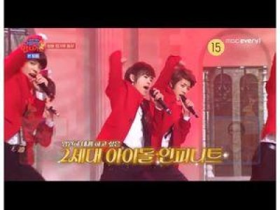 다 컸는데 안 나가요 지조 황성재 장동우 매력 발산
