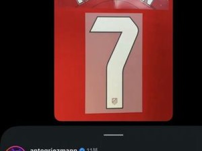 이강인 그리즈만의 7번 물려받는다