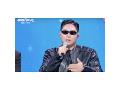 스윙스 본명으로 배우 데뷔 변요한도 관심 보인 듯