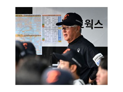 한화 이글스 6연패 탈출 역대 최다 점수 차 역전승 2위 기록