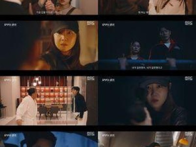 유부녀 킬러 두 자릿수 시청률 돌파