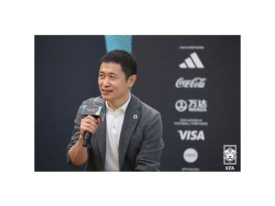 이영표 이민성호 4연패 기원하며 화들짝