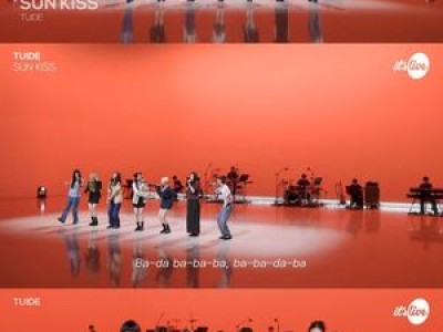 튜이드 데뷔곡으로 글로벌 팬들 반응 폭발